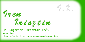 iren krisztin business card