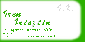 iren krisztin business card